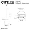Миниатюра фото подвесной светодиодный светильник citilux swing cl247021 | 220svet.ru